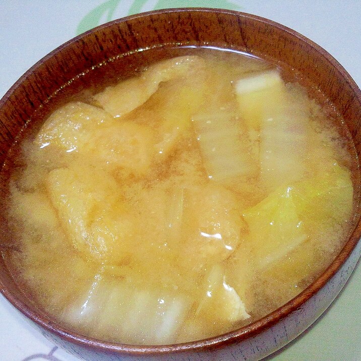 白菜と油揚げの味噌汁＋＋